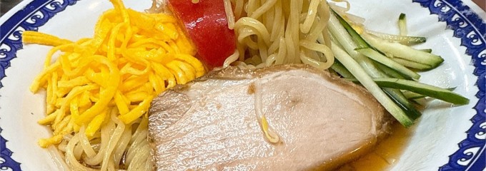 大阪王将 守口店