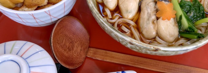 サガミ 町田根岸店