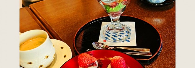 江口だんご 本店