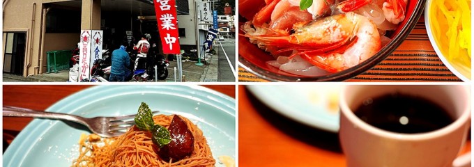 食事処　まるさん