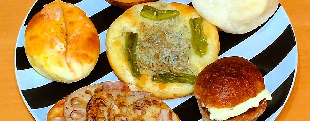 VERMICULAR POT MADE BAKERY