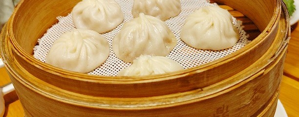 鼎泰豊 横浜ランドマークプラザ店