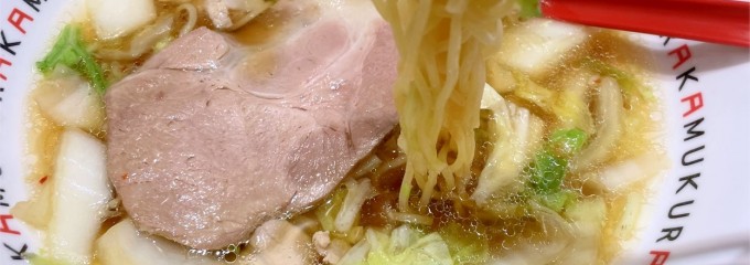 どうとんぼり神座 エキマルシェ新大阪店