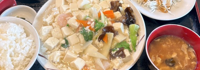 台湾料理 北海楼