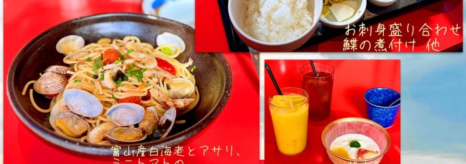 和イタり庵ヤマト