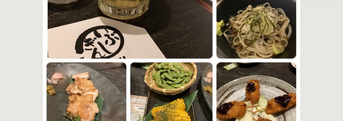 いぶしぎん 千葉店
