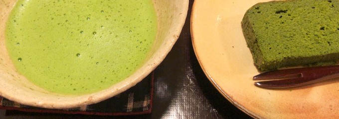 光安青霞園茶舗本店（みつやすせいかえん）