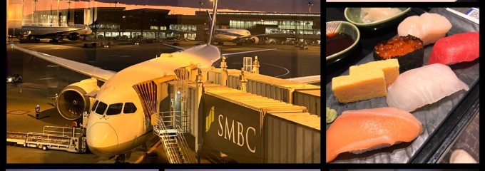 ANA SUITE LOUNGE 成田国際空港 第5サテライト