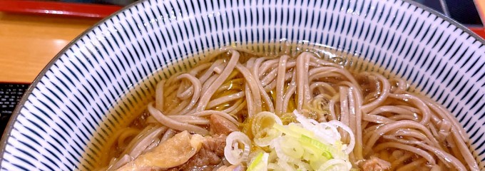 比内地鶏と肉そば 蕃山