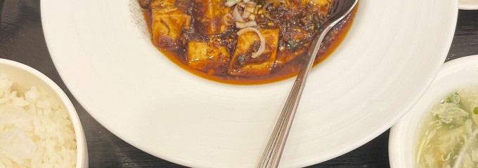 麻辣先生 高輪ゲートウェイ店