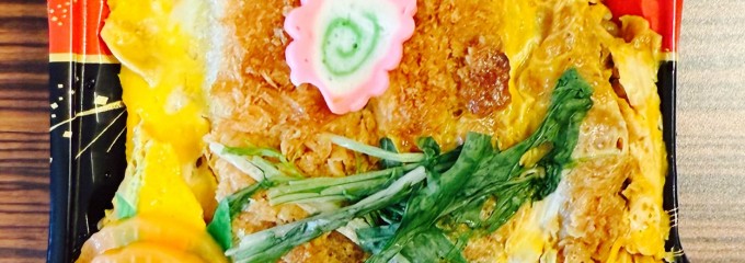 ダイイチ 西店