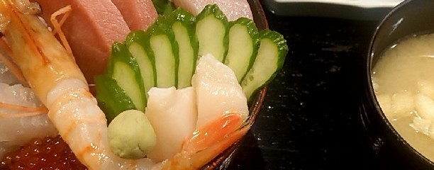 千里浜 築地本店