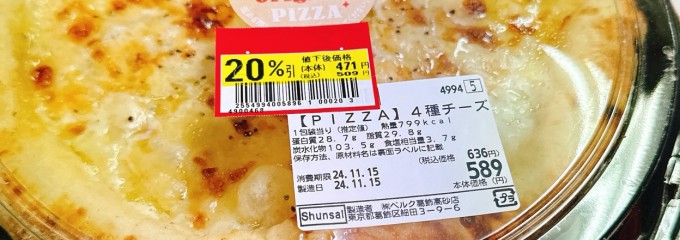 ベルク 葛飾高砂店