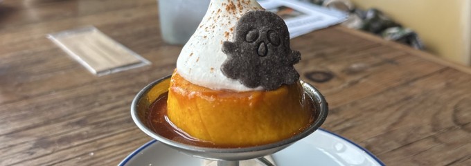 TREX Kawasaki - River Cafe
