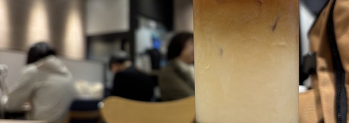 ベックスコーヒーショップ アトレ大船店