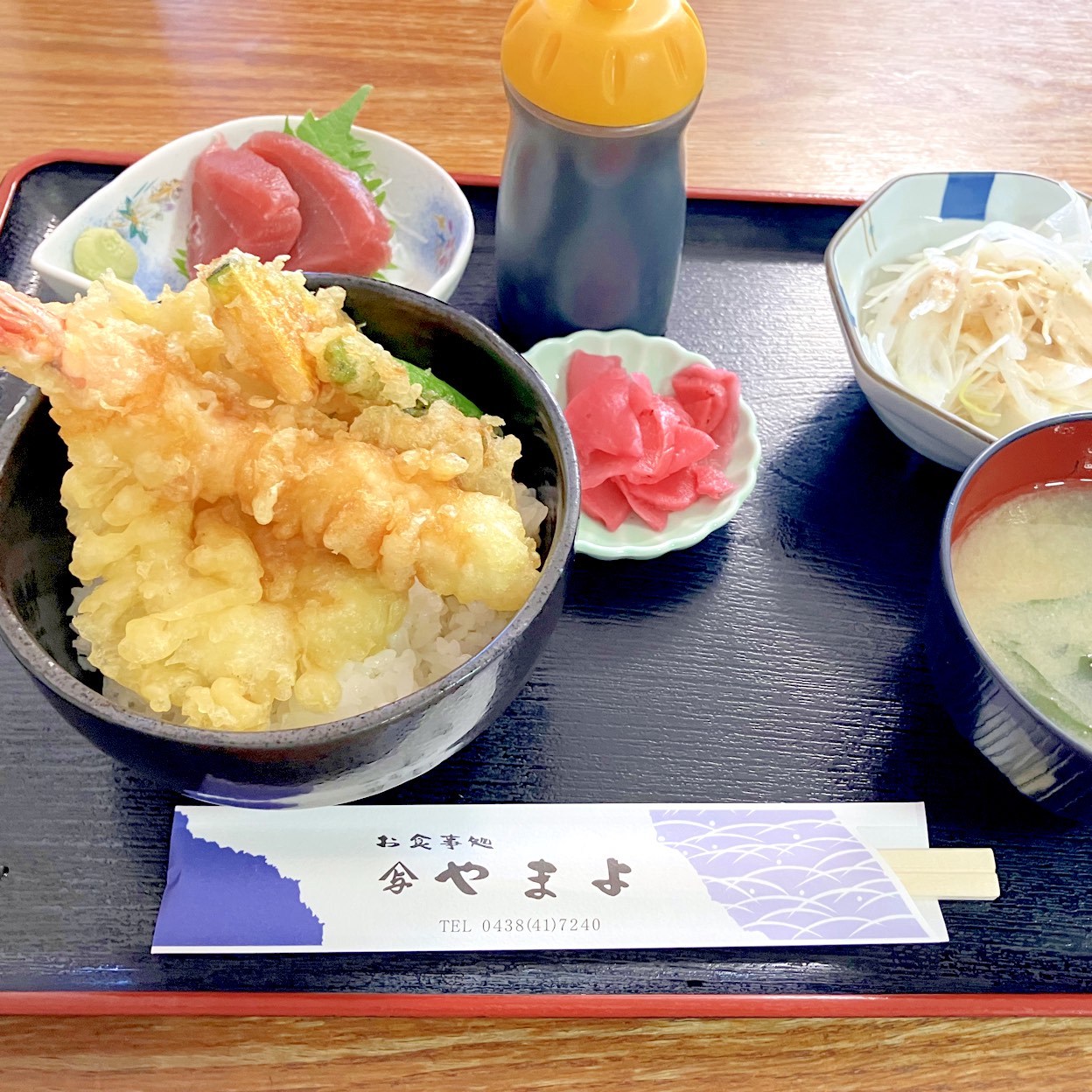 食事 処 やま よ