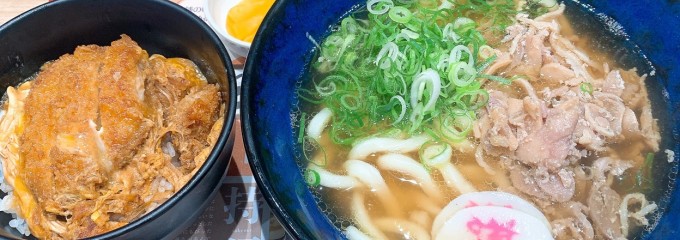 資さんうどん南津守店
