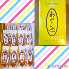 mugunghwa0524さんの写真