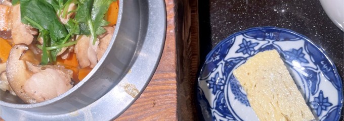 Bistro Your Dear Time