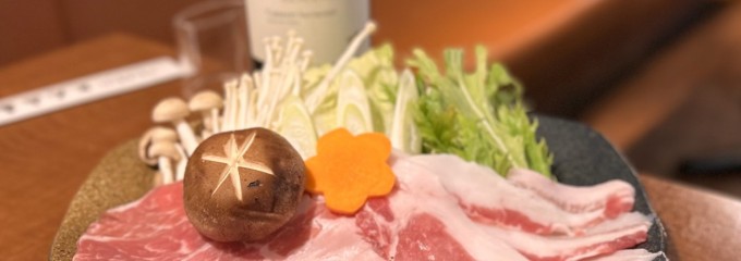 とんふみ