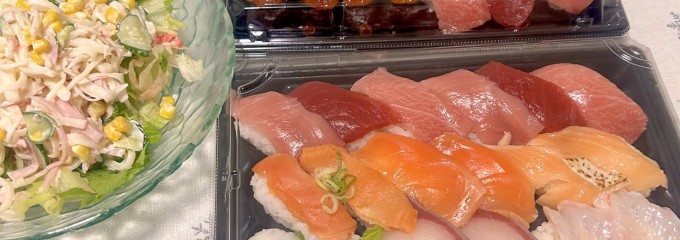 スシロー さいたま中央店