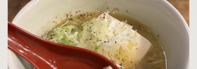 焼鳥どん 荻窪店