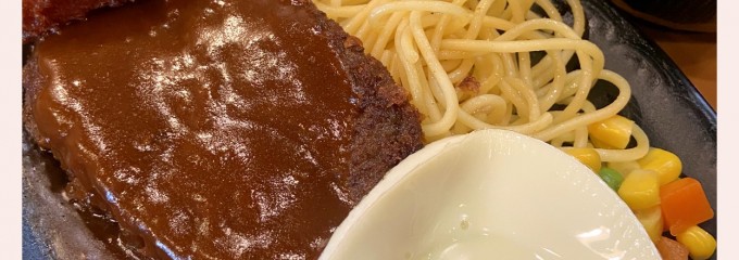ニューバーグ