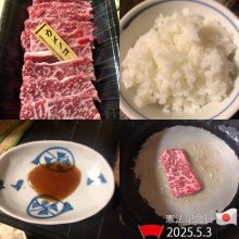 smayoshiさんの写真
