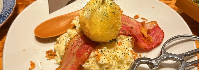 じょうもん 大洲店