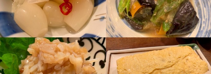 大衆飲み処　徳田酒店