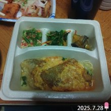 msy0730さんの写真