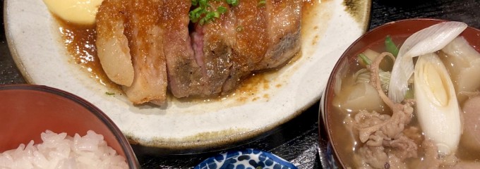 田舎割烹 にし川