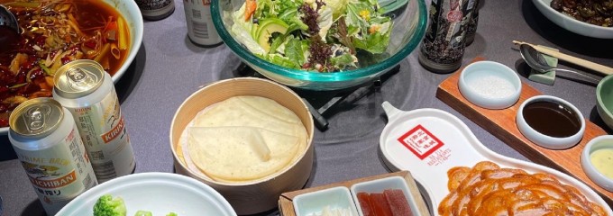 Najia Bistro (那家小馆)