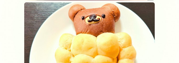 ばーすでい 名取本店