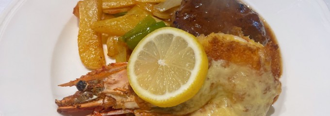 グリル＆カフェ志紀