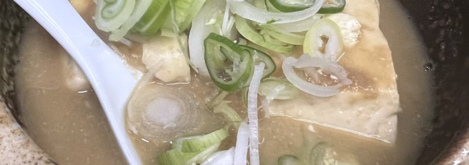 豊田屋 3号店