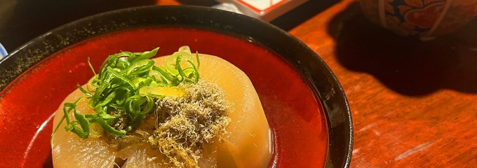 おねぎや 二子玉川店