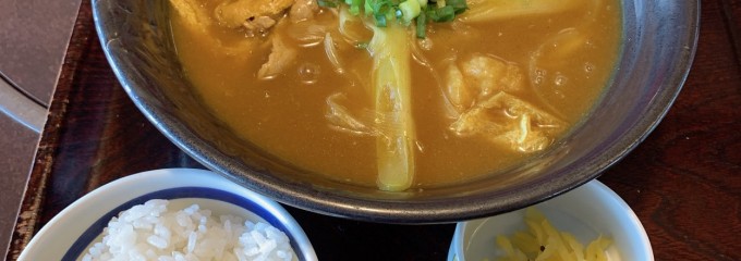 手延べうどん　むぎの里　 札幌西岡店