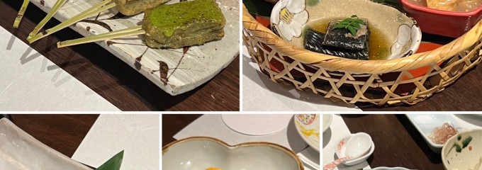 京町家すいしん 本店