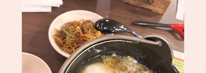 レオマの森
