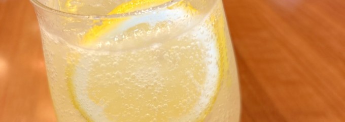 藍屋 八王子高倉町店