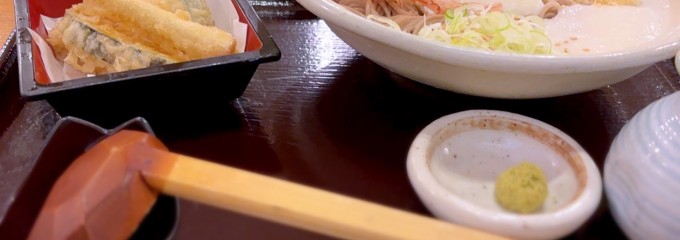 信州 そば野 伊丹イオンモール店