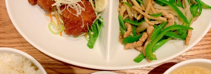 青菜 イオンモール新潟南店