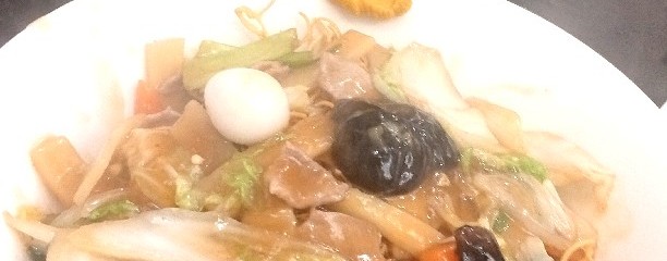 登龍