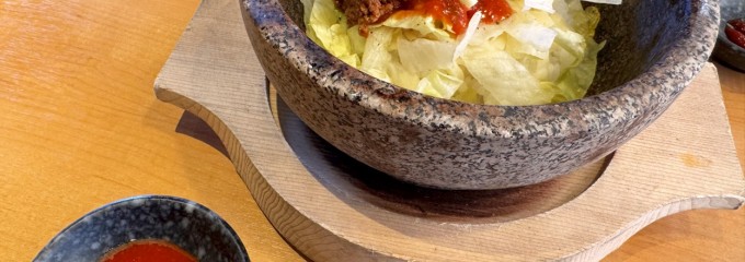 焼肉きんぐ 帯山店