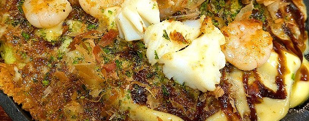 オプシアミスミ