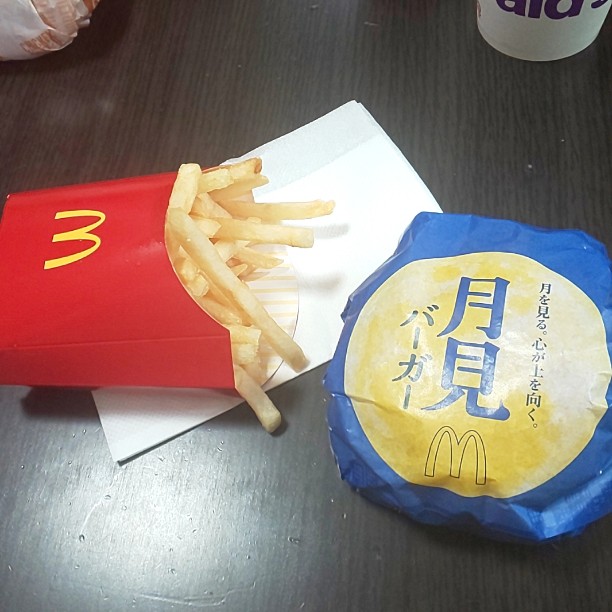 マクドナルド14号瑞江店(江戸川区その他/その他グルメ