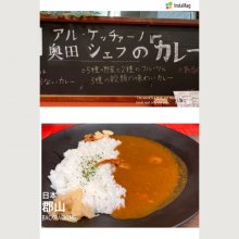 hanasubaruさんの写真