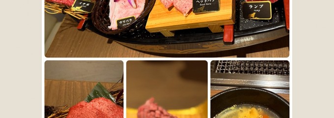 牛兵衛 草庵 そごう横浜店