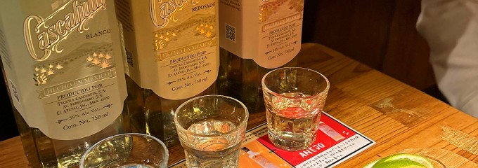 サンズ・ダイナー メキシコ酒場